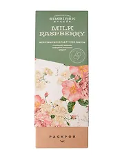 Шоколад молочный РАСКРОЙ с малиной, имбирем и лимонной цедрой, 100г