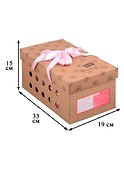 Игрушка мягкая Budi Basa, Ли-Ли в розовом костюме в клетку (27 см) (LK27-028) - 2