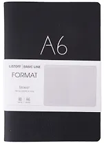 Записная книжка А6+ 80л лин. "Format" черн.иск.кожа, интегр.переплет, тиснение фольгой, скругл.углы, инд.уп.