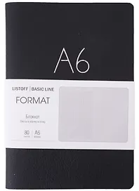 Записная книжка «Format» А6+, 80 листов в линейку, черная экокожа, Listoff
