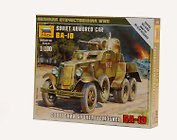 Сборная модель ЗВЕЗДА,Сов. бронеавтомобиль Ба-10 (1:100) 6149
