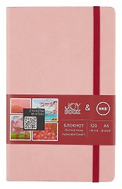 Книга для записей А5 120л тчк. "Joy Book. Pink flower feat. NKS" иск.кожа, тв.переплет, ляссе, резинка, наклейки, инд.уп.