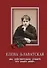 Елена Блаватская. «Вы, действительно думаете, что знаете меня?» - Сборник - 0