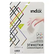 Этикетки самоклеящиеся, 8 штук на листе, 25 листов, А4