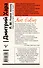 П. Ш. Новая жизнь. Обратного пути уже не будет! - 1