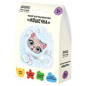 Набор для мыловарения «Кошечка», Три совы - 0