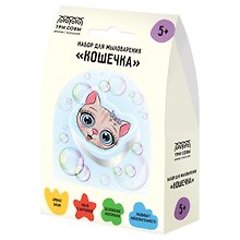 Набор для мыловарения Три Совы "Кошечка", 1 мыло с картинкой