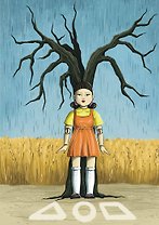 Обложка для паспорта. Кукла (по мотивам сериала Игра в кальмара)