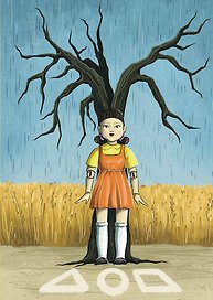 Обложка для паспорта. Кукла (по мотивам сериала Игра в кальмара)