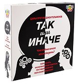 Настольная игра "ТАК или ИНАЧЕ. Дамы против Джентельменов" - 0