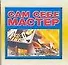Сам себе мастер: Рабочее место, Инструменты и приспособления - 0