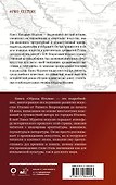 Образы Италии - 1