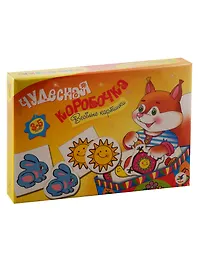 Пазл «Весёлые картинки» Чудесная коробочка, Дрофа-Медиа