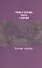 Теория и практика работы с кадрами: Ученое пособие - 0