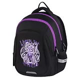 Рюкзак "WorldWide" 3 отделения, 38*27*18 см, эргономичная спинка