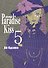 Райский поцелуй. Том 5 (Ателье Paradise Kiss). Манга - 0