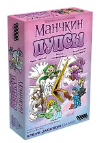 Настольная игра "Манчкин: Пупсы"