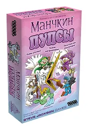 Настольная игра "Манчкин: Пупсы"