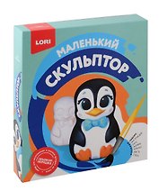 Набор для творчества LORI "Маленький скульптор. Пингвин"