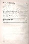 Теория вероятностей Примеры и задачи (8 изд) Гусак - 2