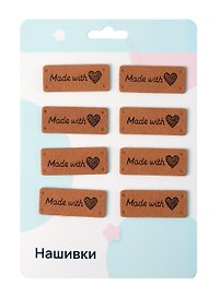 Нашивки Hand Made