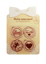 Набор штампов для творчества Ты + Я (1220702) (Арт Узор) (упаковка)