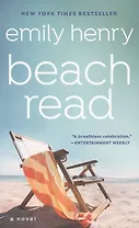 Beach Read