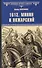 1612. Минин и Пожарский   - 0