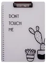 Планшет А4 "Don't touch me"