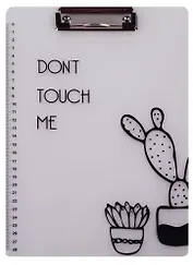 Планшет А4 "Don't touch me"