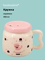 Кружка с крышкой "Котик на пружинке" (белая) (керамика) (450мл) (12-34466-YM6499)