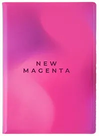 Обложка для паспорта "Monochrome. New Magenta"