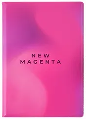 Обложка для паспорта "Monochrome. New Magenta"