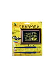 Гравюра Рыбки (эффект золота) (Гр-700) (Кот Муар) (6+) (блистер)