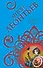 Зеркальный лабиринт мести : роман - 0