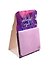 Блок бумаги самоклеящийся "Colorful style violet", 7 х 7 см - 0