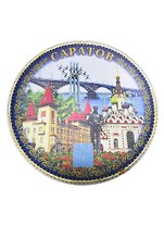 Тарелка сувенирная (холст) (д 200 мм)