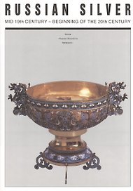 Russian Silver mid 19th century - beginning of the 20th century