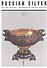 Russian Silver mid 19th century - beginning of the 20th century - 0