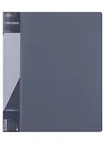 Папка 2кольца А4 25мм, пластик 0,7мм, серая