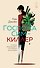 Госпожа Сим - киллер - 0