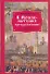 В Москве - матушке при царе - батюшке - 0