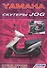 Скутеры YAMAHA JOG. Устройство, техническое обслуживание и ремонт - 0