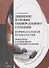 Движение и уровни универсального сознания. Перинатальная психология. Мышление в измененном состоянии сознания. Монография - 0