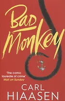 Bad Monkey