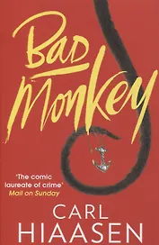 Bad Monkey