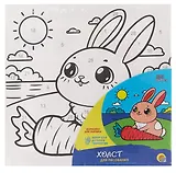 Набор для детского творчества. Холст для рисования по номерам с красками "Морковка для зайчика"