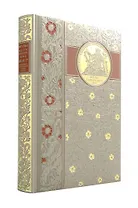 Музы, вдохновившие мир