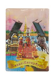 Магнит двойной фольга под смолой Коллаж. Исаакиевский собор. Розовое небо
