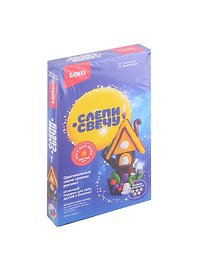 Набор для творчества LORI. Слепи свечу "Домик гномика"